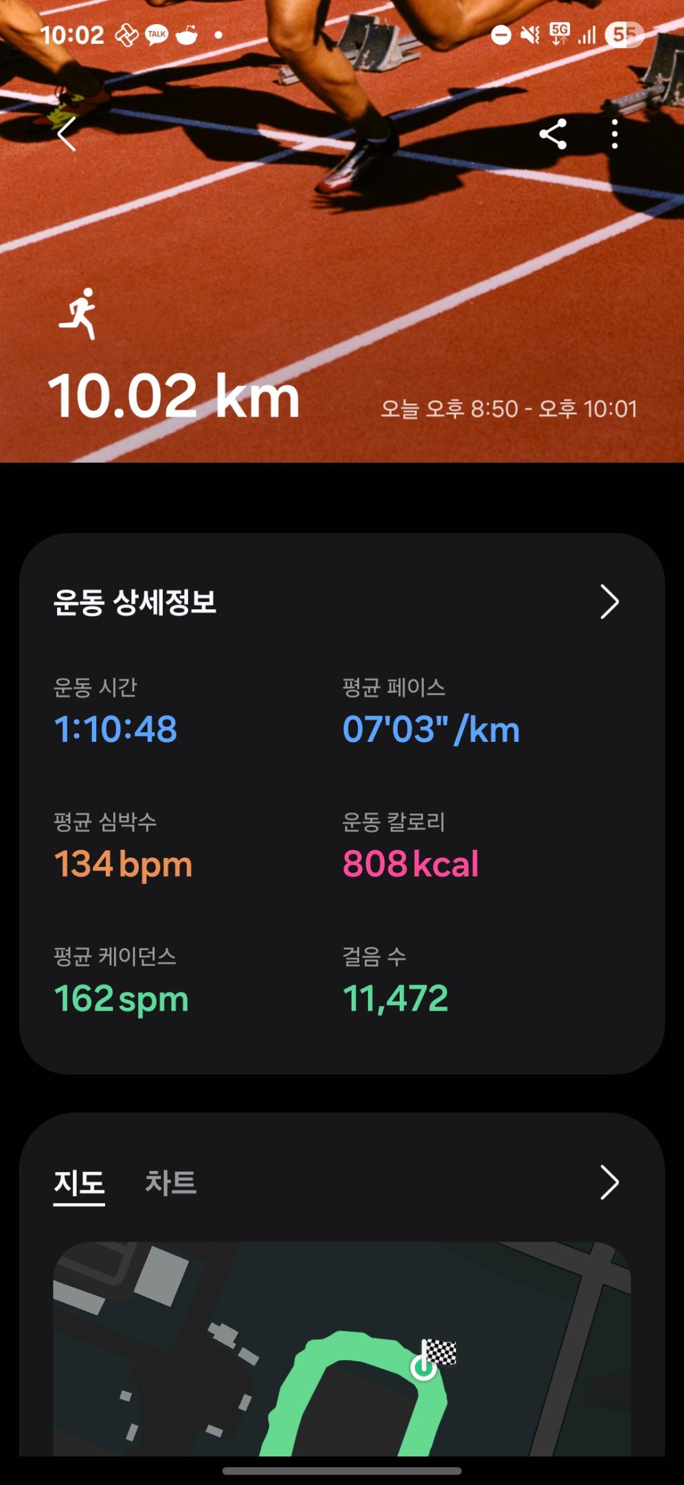 컨텐트 이미지